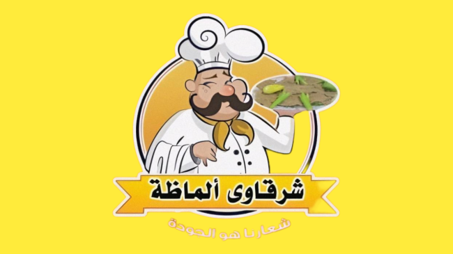 لوجو كبدةومخ الشرقاوى ألماظة مصرالجديدة