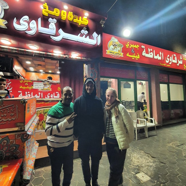 مع احد الأجانب بالشرقاوي ألماظة